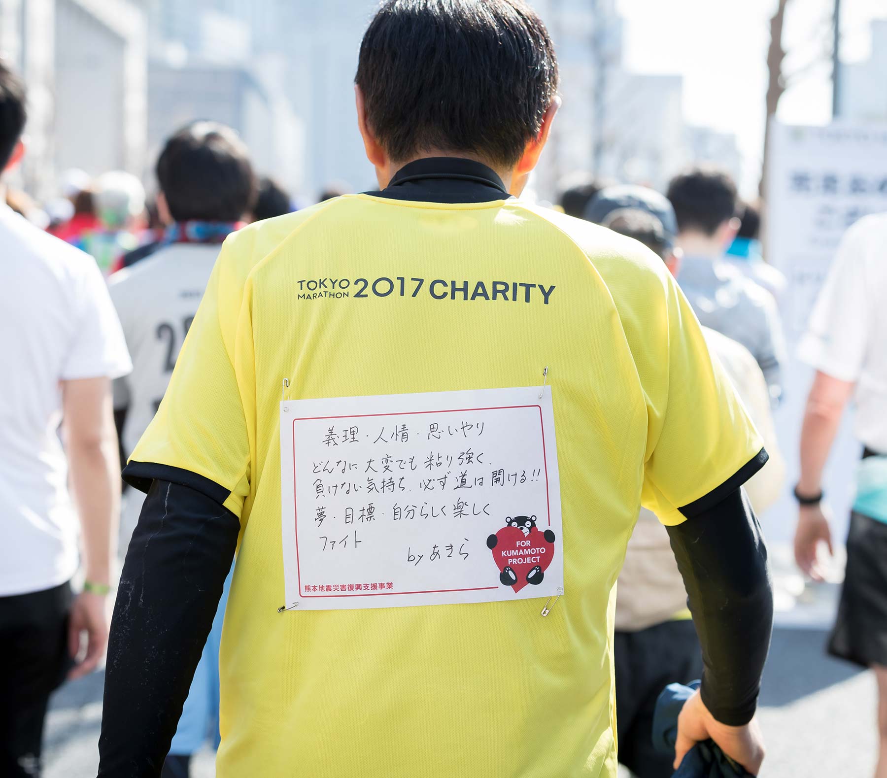 5年保証』 東京マラソンポンチョ3着 2017〜19 未開封タオル